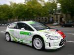 Citroen C4 WRC HYmotion4 Concept 2008 года